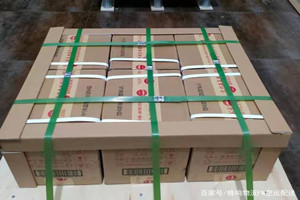 昌都邦达机场货运酒水【机场货运当天